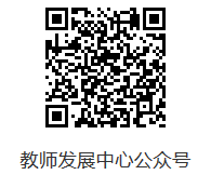 微信图片_20190910102530.png